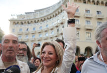 maria karistianou ekdilosi komma reuters4 1200x630.jpg