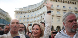 maria karistianou ekdilosi komma reuters4 1200x630.jpg