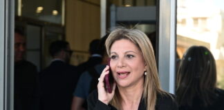 mariakarystianou 1200x630.jpg