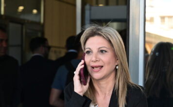 mariakarystianou 1200x630.jpg