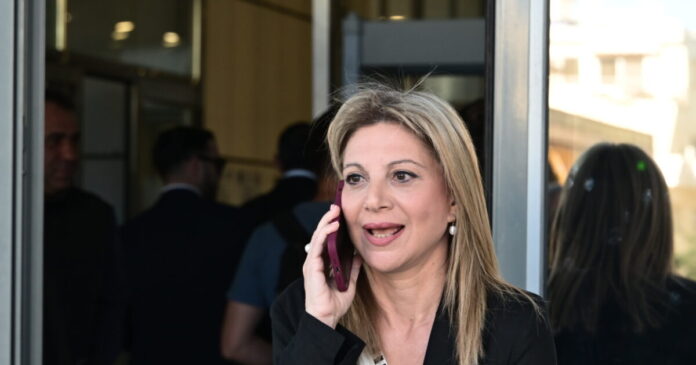 mariakarystianou 1200x630.jpg