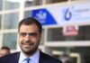 marinakis 5 1200x630.jpg