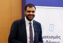 marinakis mathites fake news 1200x630.jpg