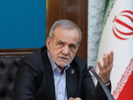 masoud pezeshkian 1200x630.jpg