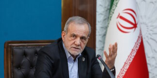 masoud pezeshkian 1200x630.jpg