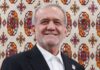 masoud pezeshkian ap 1200x630.jpg