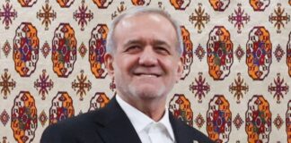 masoud pezeshkian ap 1200x630.jpg