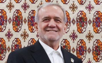 masoud pezeshkian ap 1200x630.jpg