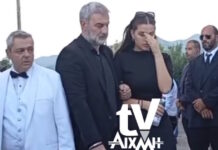 Γωγώ Μαστροκώστα: Απέραντος πόνος και οδύνη στην ταφή της στο Ευηνοχώρι Μεσολογγίου – Συντετριμμένη η οικογένειά της mastrokosta tafi 1200x630.jpg