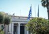 «Σηκώνουν μανίκια» στο Μέγαρο Μαξίμου: Ο στόχος της αυτοδυναμίας, η διαιρεμένη αντιπολίτευση και τα νέα κόμματα Τσίπρα και Καρυστιανού megaro maximou 20042026 1200x630.jpeg