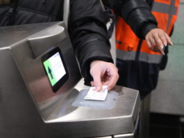 metro eisitirio 1200x630.jpg