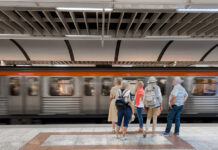 metro mmm eurokinissi 1 1200x630.jpg
