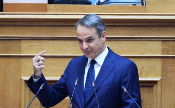 mistotakis 1200x630.jpg