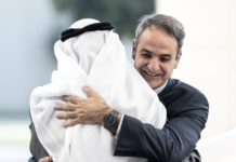 mitsotakis 1200x630.jpg