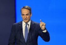 mitsotakis 16o sinedrio nd1 1200x630.jpg