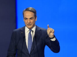 mitsotakis 16o sinedrio nd1 1200x630.jpg