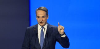 mitsotakis 16o sinedrio nd1 1200x630.jpg