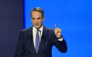 mitsotakis 16o sinedrio nd1 1200x630.jpg