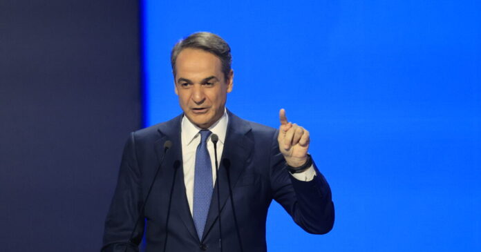 mitsotakis 16o sinedrio nd1 1200x630.jpg