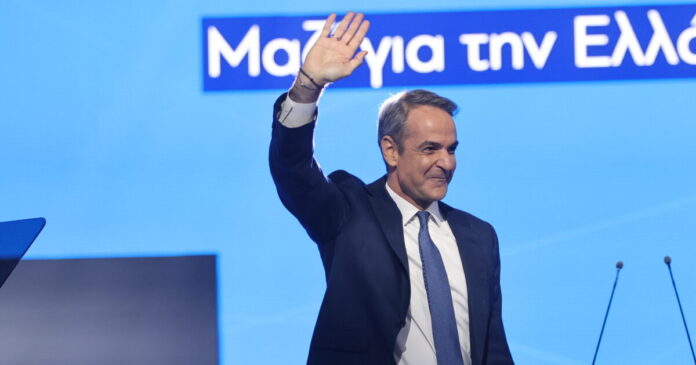 mitsotakis 3 1200x630.jpg
