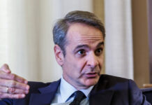 mitsotakis 4 1200x630.jpg