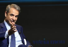 mitsotakis 5 1200x630.jpg