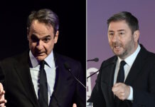 mitsotakis androulakis 1200x630.jpg