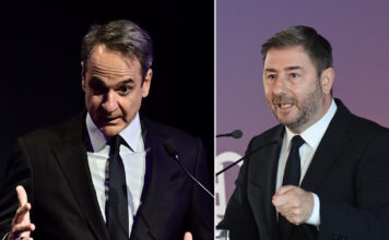 mitsotakis androulakis 1200x630.jpg