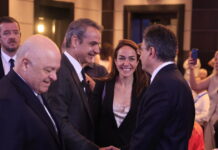 mitsotakis dimografiko 1200x630.jpg