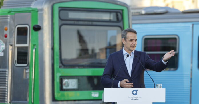 mitsotakis ekdilosi sigkoinonies 1200x630.jpg