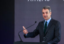 mitsotakis eurok 4 1200x630.jpg