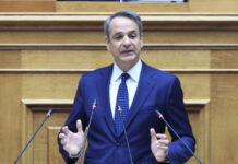 mitsotakis eurok 5 1200x630.jpg
