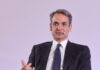 mitsotakis eurok 6 1200x630.jpg
