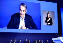 mitsotakis eurok 7 1200x630.jpg