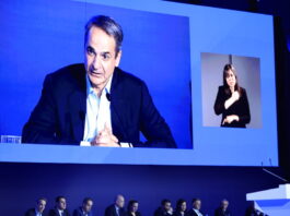 mitsotakis eurok 7 1200x630.jpg
