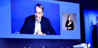 mitsotakis eurok 7 1200x630.jpg