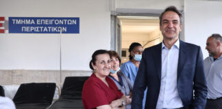 mitsotakis evaggelismos 1200x630.jpg