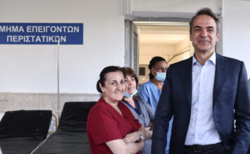 mitsotakis evaggelismos 1200x630.jpg