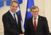 mitsotakis germanos ipex 1200x630.jpg