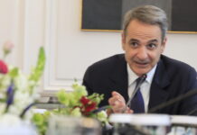 Υπουργικό συμβούλιο την Τρίτη υπό τον Μητσοτάκη – Στο τραπέζι ισότητα αμοιβών, Ταμείο Ανάκαμψης και ξένες επενδύσεις mitsotakis ipourgiko 3 1200x630.jpg