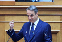 mitsotakis kiriakos sinedriasi ko nd 1200x630.jpg