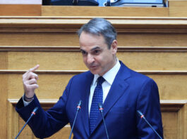mitsotakis kiriakos sinedriasi ko nd 1200x630.jpg
