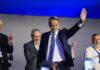 mitsotakis kiriakos sinedrio16 1200x630.jpg