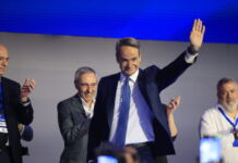 mitsotakis kiriakos sinedrio16 1200x630.jpg