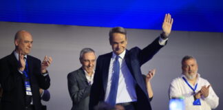 mitsotakis kiriakos sinedrio16 1200x630.jpg