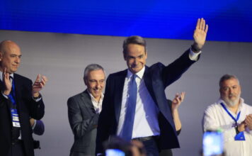 mitsotakis kiriakos sinedrio16 1200x630.jpg