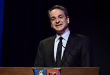 mitsotakis kollegio athinon 1200x630.jpg