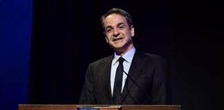 mitsotakis kollegio athinon 1200x630.jpg