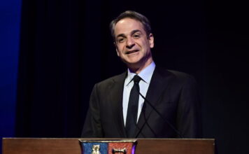 mitsotakis kollegio athinon 1200x630.jpg