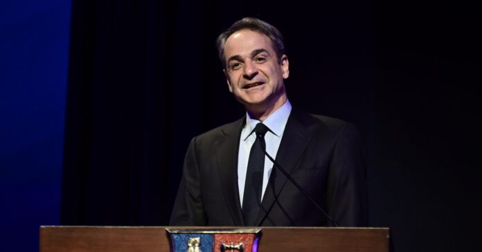 mitsotakis kollegio athinon 1200x630.jpg